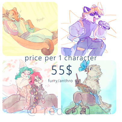 furry/anthro